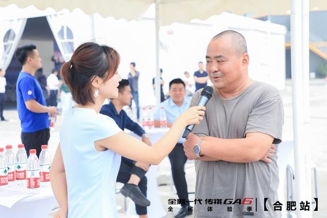 堪称自主B级标杆，试驾全新一代传祺GA6，高性比要舒适更要操控