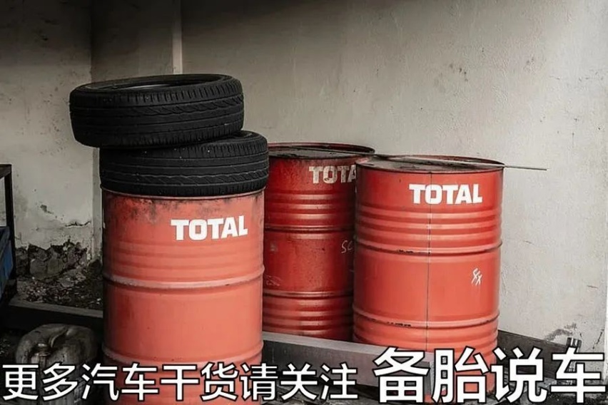 2035年燃油车又不禁售了？怎么回事