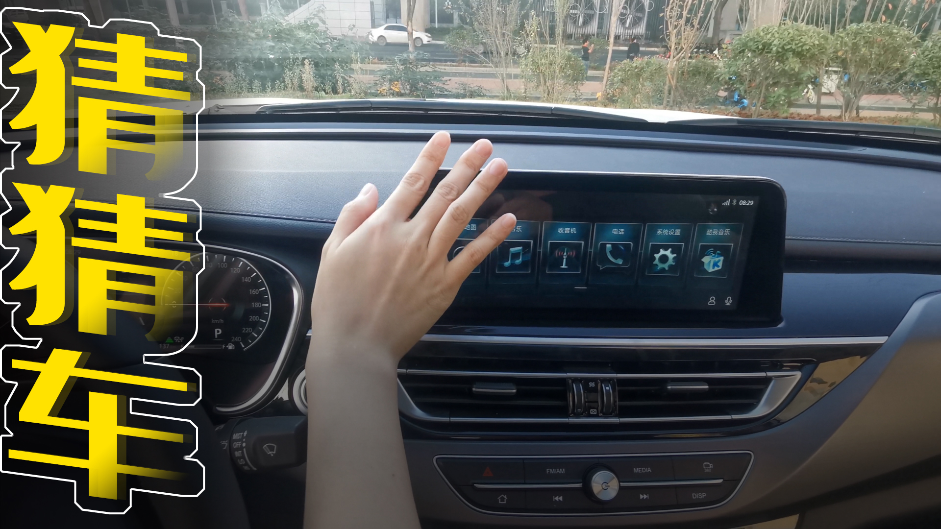 �������Rͬ���(n��i)���ʮ�f��(j��)���ۃr(ji��)���X��ֵ����