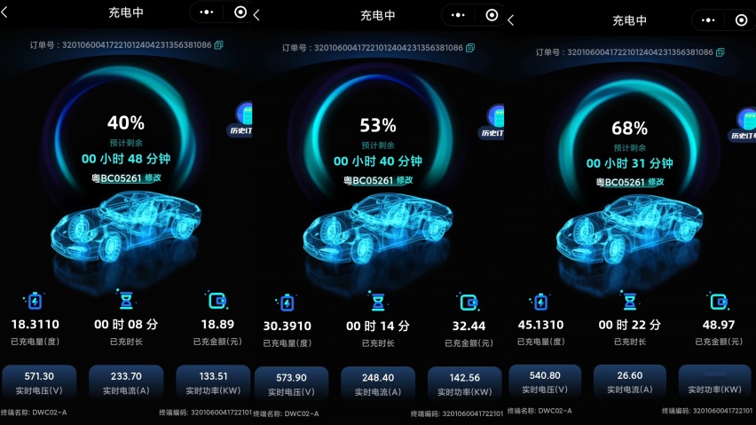 试驾比亚迪宋L，18.98万起售，续航达成率高不高？