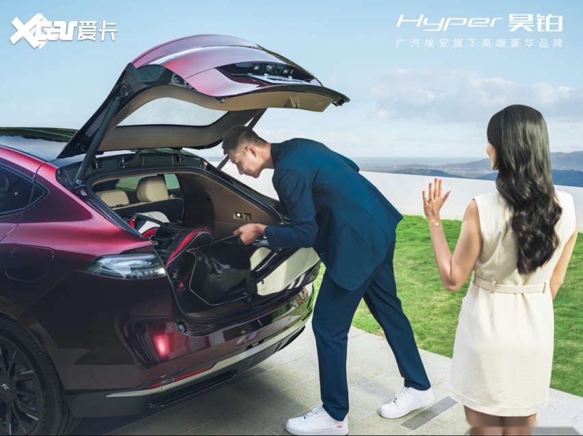 Model Y 的最强对手，易建联的最佳队友！昊铂HT，22万起开启预
