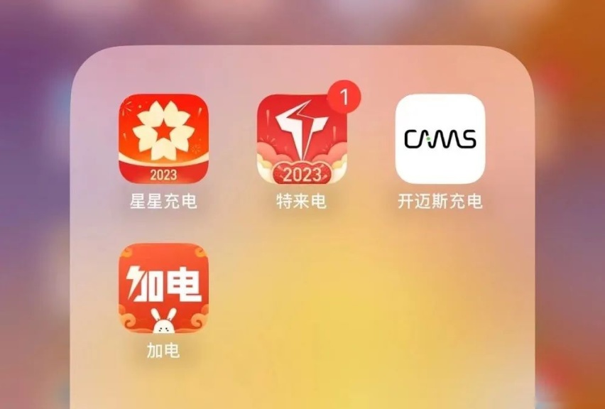 全程900多公里！记录懂哥第一次开电车自驾