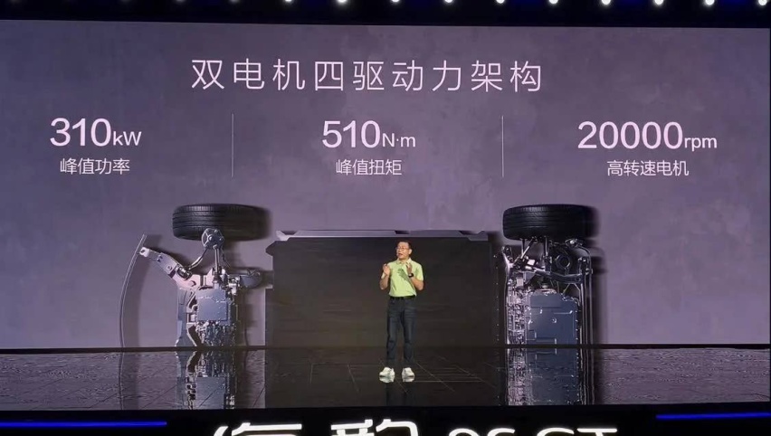 全新两厢纯电轿跑！比亚迪海豹06 GT正式上市，售13.68万元起