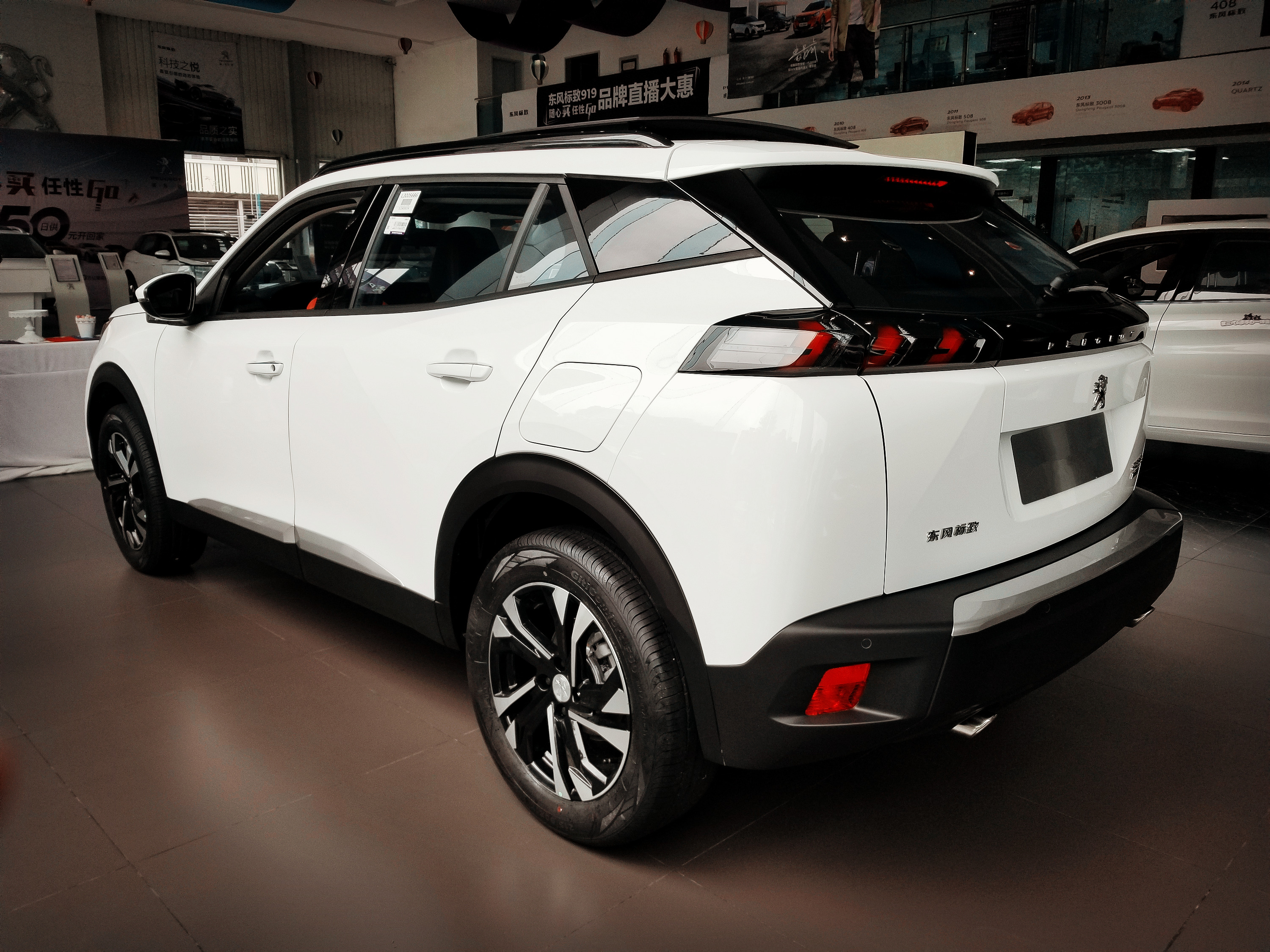 ܇Ҳסˣ8.37fͬ