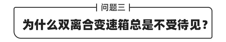 月薪5000真的能考虑BBA？网友：不吃不喝养个爹~
