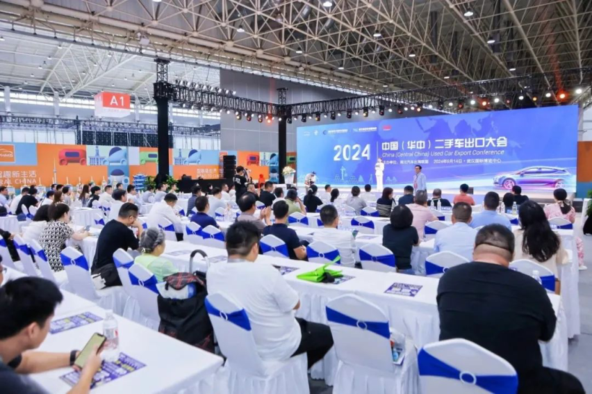 荣耀三十载 开启未来出行新篇章——第二十四届武汉国际车展圆满闭幕