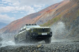 长安猎手K50全系车型上市，综合续航1031km公里，售价12.79万元起