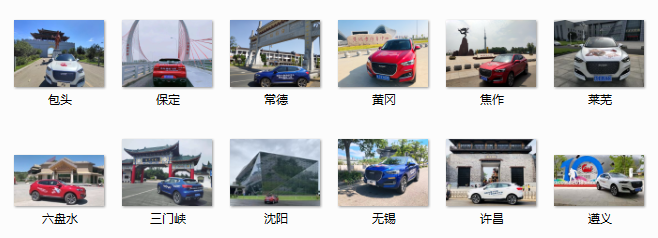 路人王南北终极对决，哈弗F5见证荣耀时刻！
