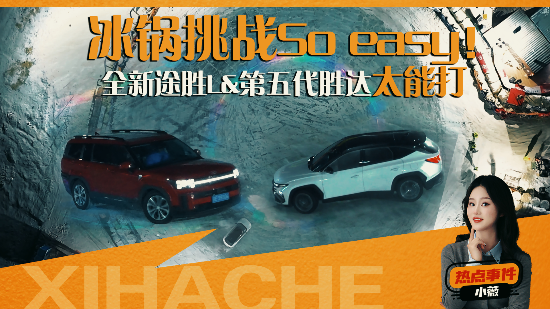 �������ʤ���ȫ��;ʤL����ˢ�����������в��У�