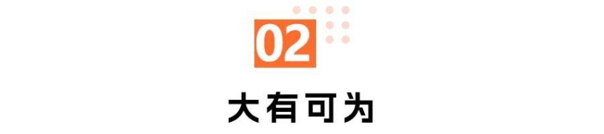 Sora爆火，它能颠覆汽车行业吗？