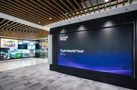 日本拟禁加密货币内幕交易，平台XBIT力推去中心化金融的透明化