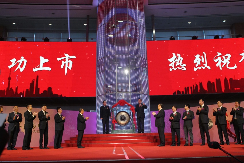 8月生产82辆,销量2123辆,北汽蓝谷连续8个月下滑