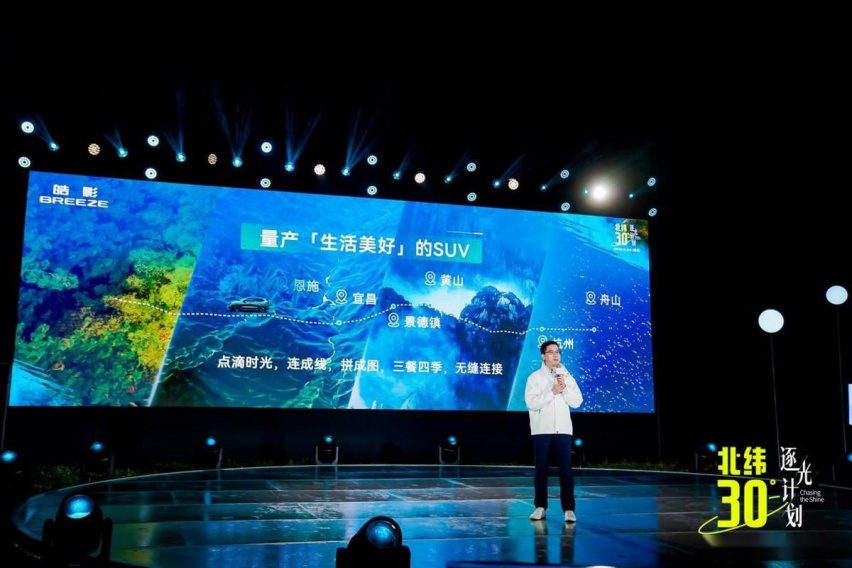广汽本田皓影：站稳市场不只是能源形式，靠谱品质才能取胜