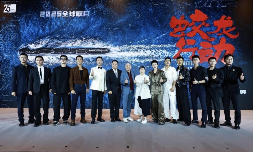 中国第一款电影联名车来袭！猛士917蛟龙战甲开启预售