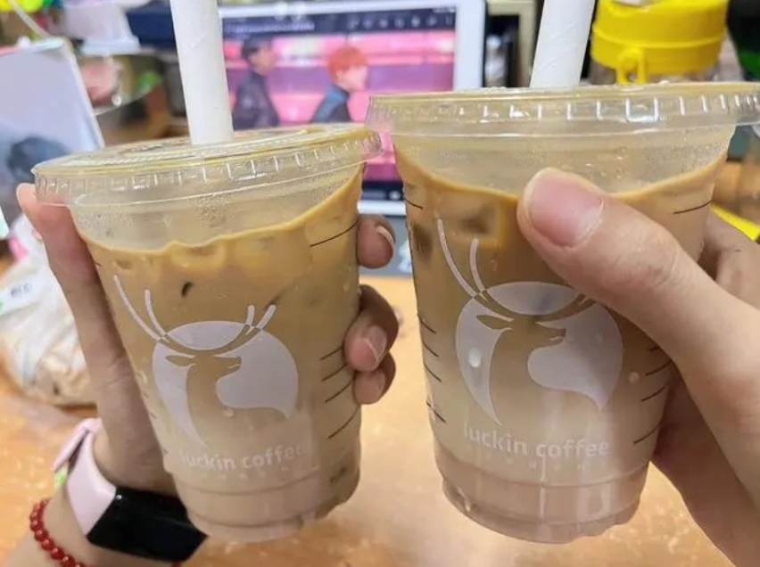 瑞幸和茅台推出联名款拿铁咖啡，一杯下肚算酒驾吗？