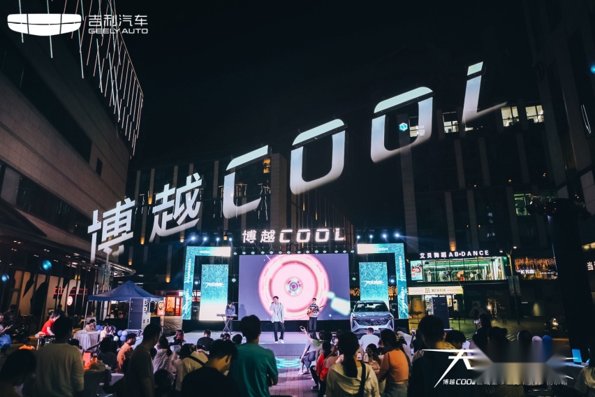 吉利博越cool，外观时尚配置多，卖十多万贵不贵？