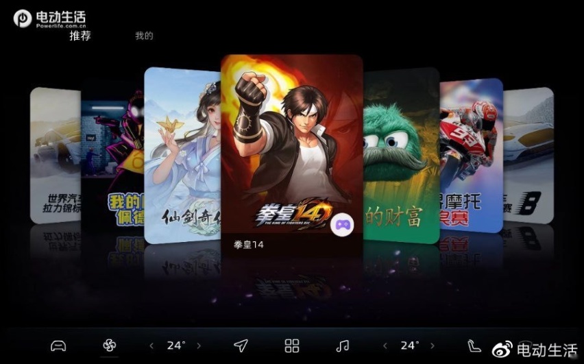 飞凡R7首次OTA试驾感受：高速领航辅助真的绝了！
