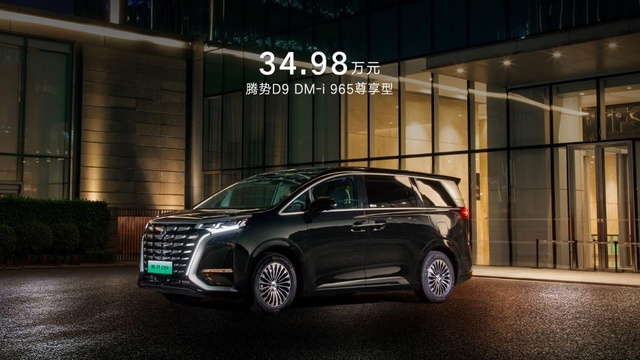 腾势N8上市，什么是全场景中大型智能SUV？