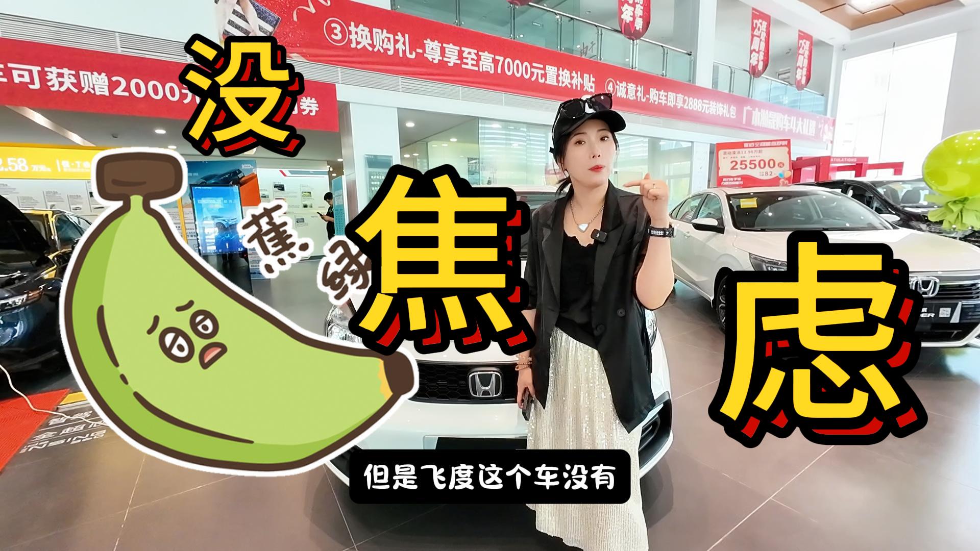 50fԃ(ni)õ܇ _ϵĶܺҕ ֻҪ8f