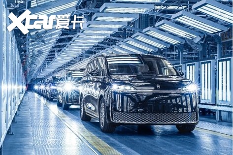 智界V9万台交付背后：一座鸿蒙超级工厂 书写中国高端MPV的新答卷