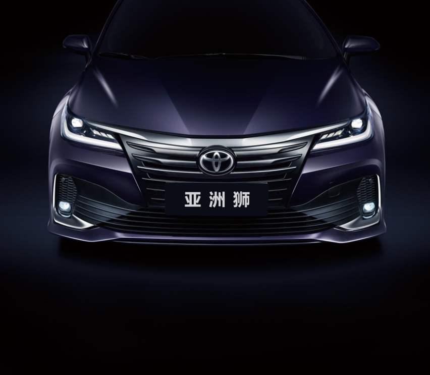 一汽丰田2023款亚洲狮 超越“级”限 智焕新生