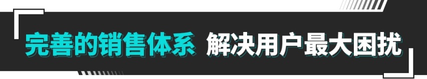 均价比奥迪还高！这中国品牌交付超30万辆 凭啥这么狠？