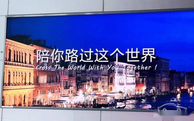 三十而丽，陪你路过这个世界！