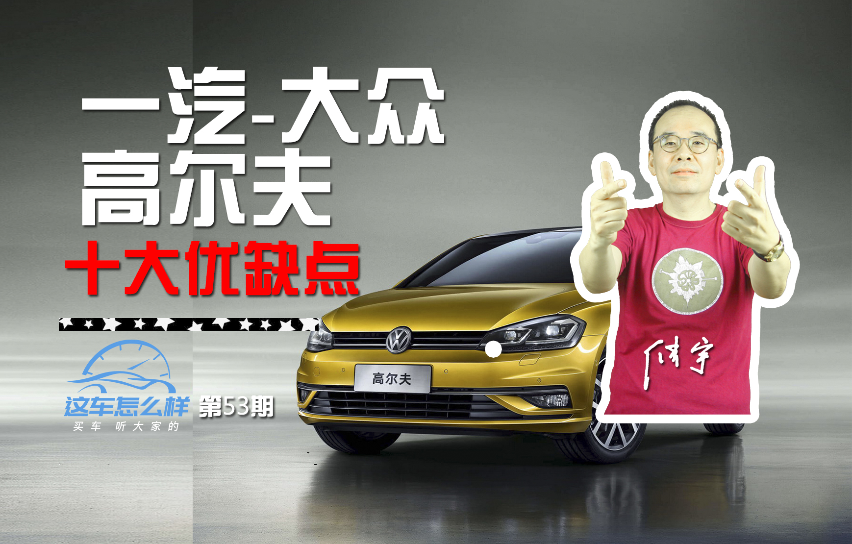 ⳵ôٿؼ DSG缲޽ ڸ߶ʮȱ