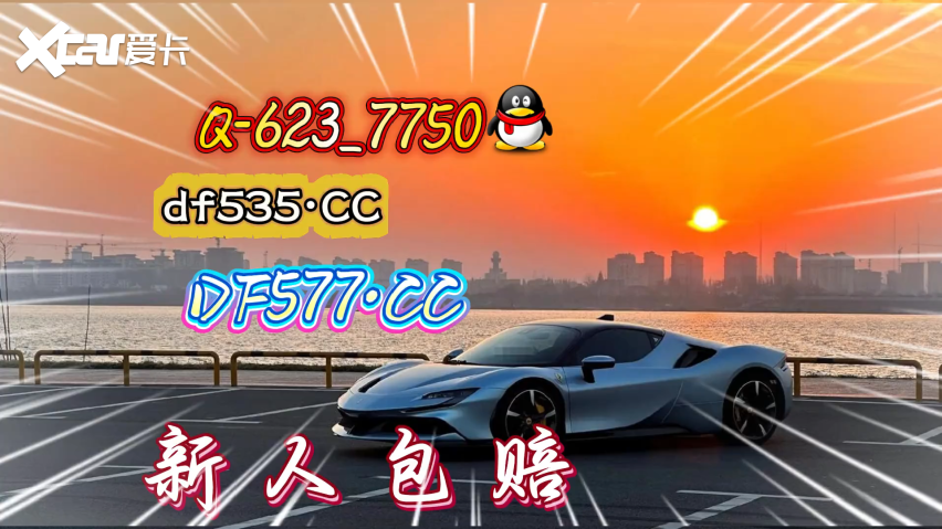 2025先睹为快：大小单双聊天室计划