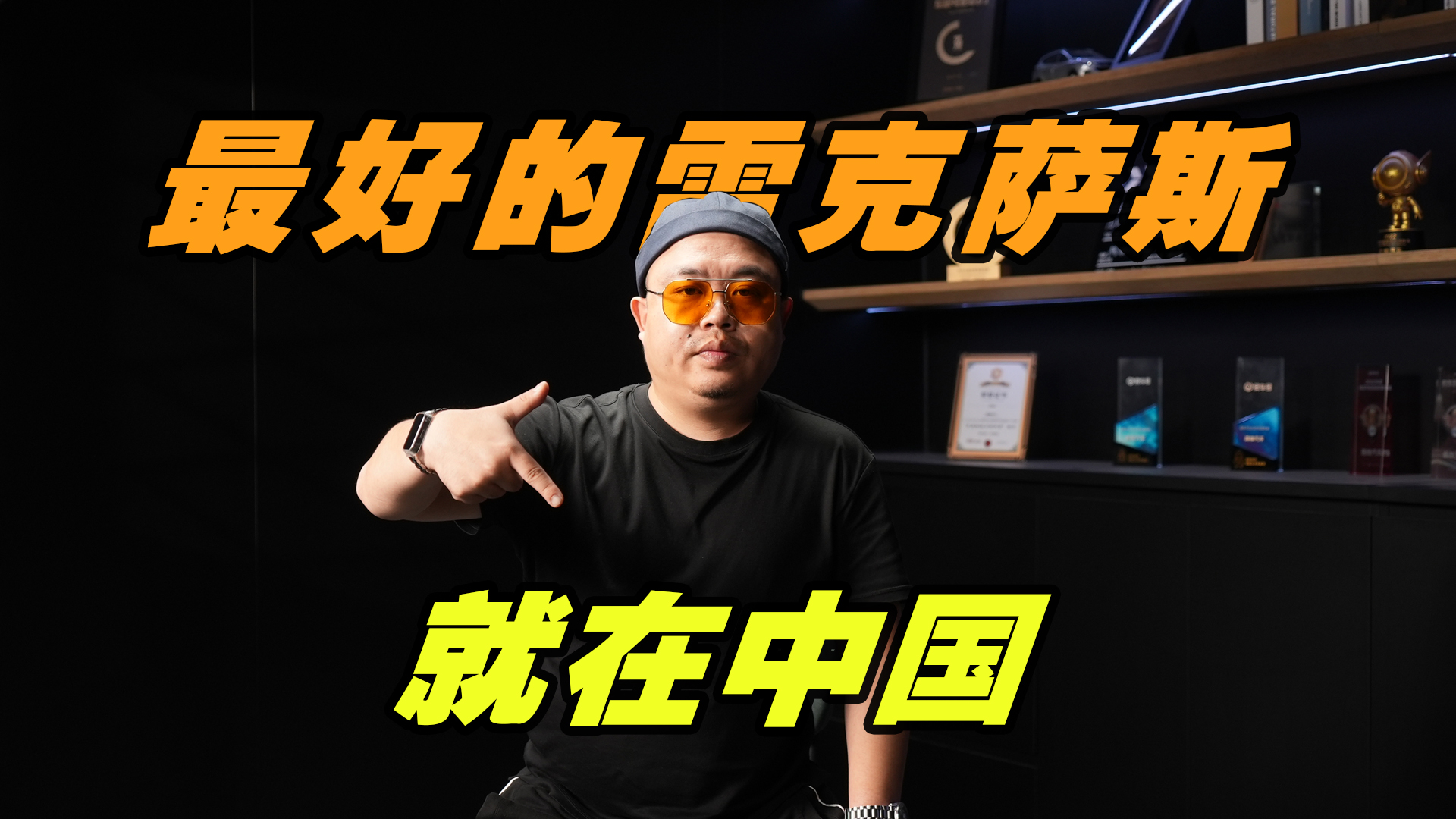 ����ȫ���׿��_˹ES���Ї��˵Ĵ���������ȫ���һ��