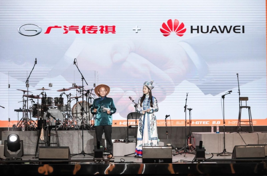 三电、底盘、智能、平台全进阶，传祺智电科技i-GTEC 2.0发布