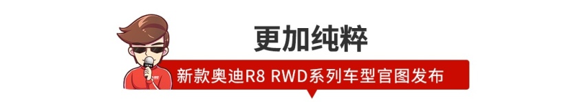 【新闻】今天，一堆好车扎堆亮相，黑科技满满！