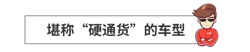 10年20万公里的老思域，卖6万多块还有人秒抢？