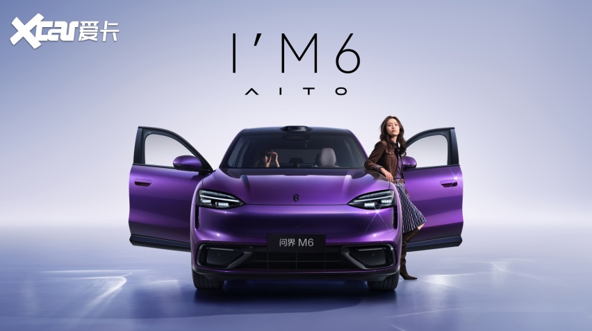 为什么年轻人选问界M6：极简曲面晶曜大灯SUV设计解析