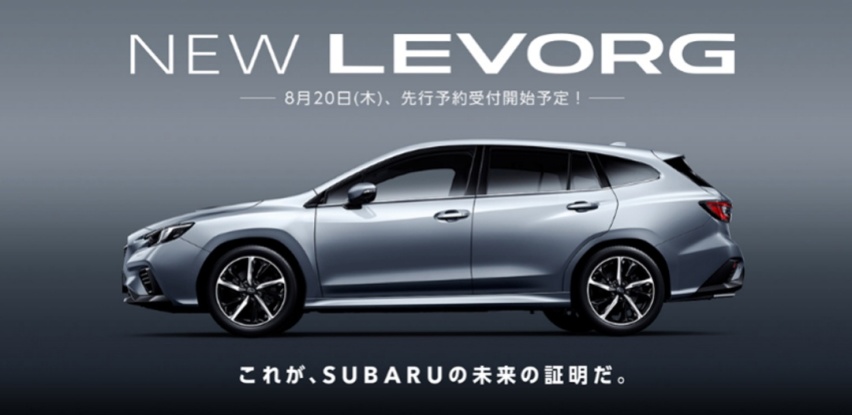 全新哈弗H6实车曝光，销冠提前预定！
