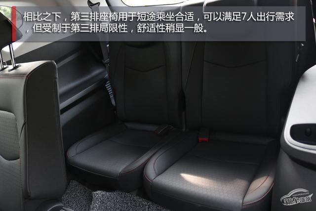 5+2大空间/家用远行皆适宜，雪佛兰沃兰多Redline评测