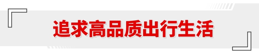 455匹马力加持 一试便入魂！新款沃尔沃S60不仅快 还很省油？