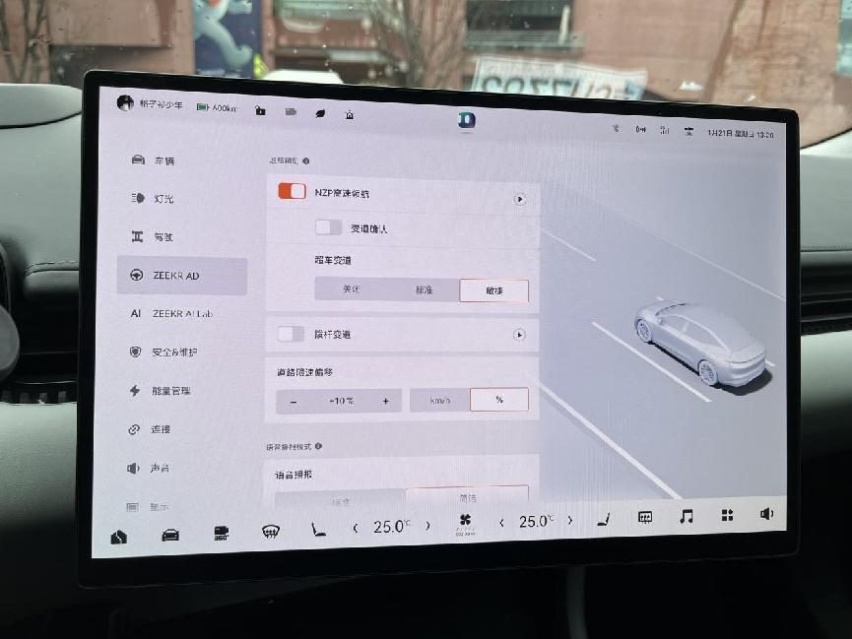 强大的不只是性能，极氪007试驾体验
