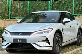 宋L预售22万太贵？那如果它卖19万呢？