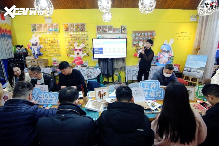用车学堂