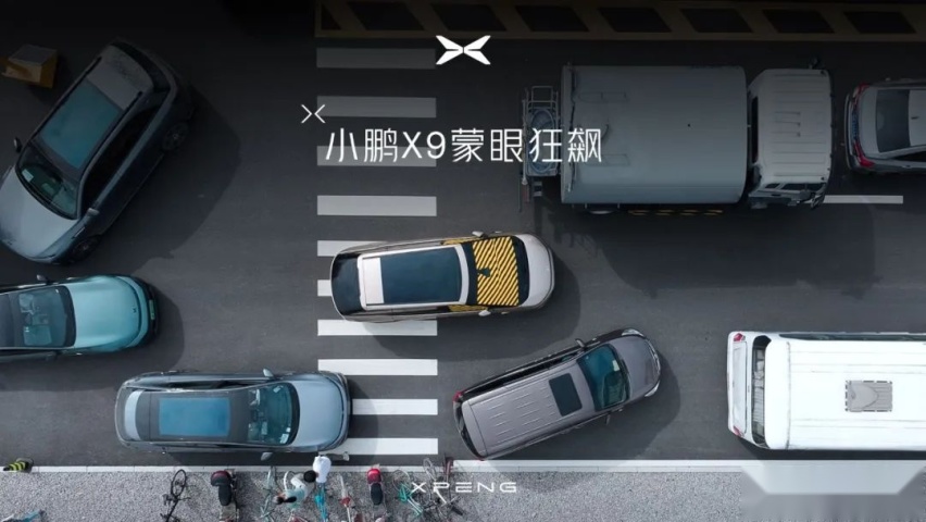 2024 的开年大戏，小鹏 X9 的贴身肉搏