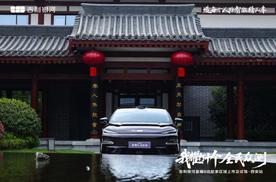 吉利银河星耀8远航家西安上市，我耀打十个开启全民众测