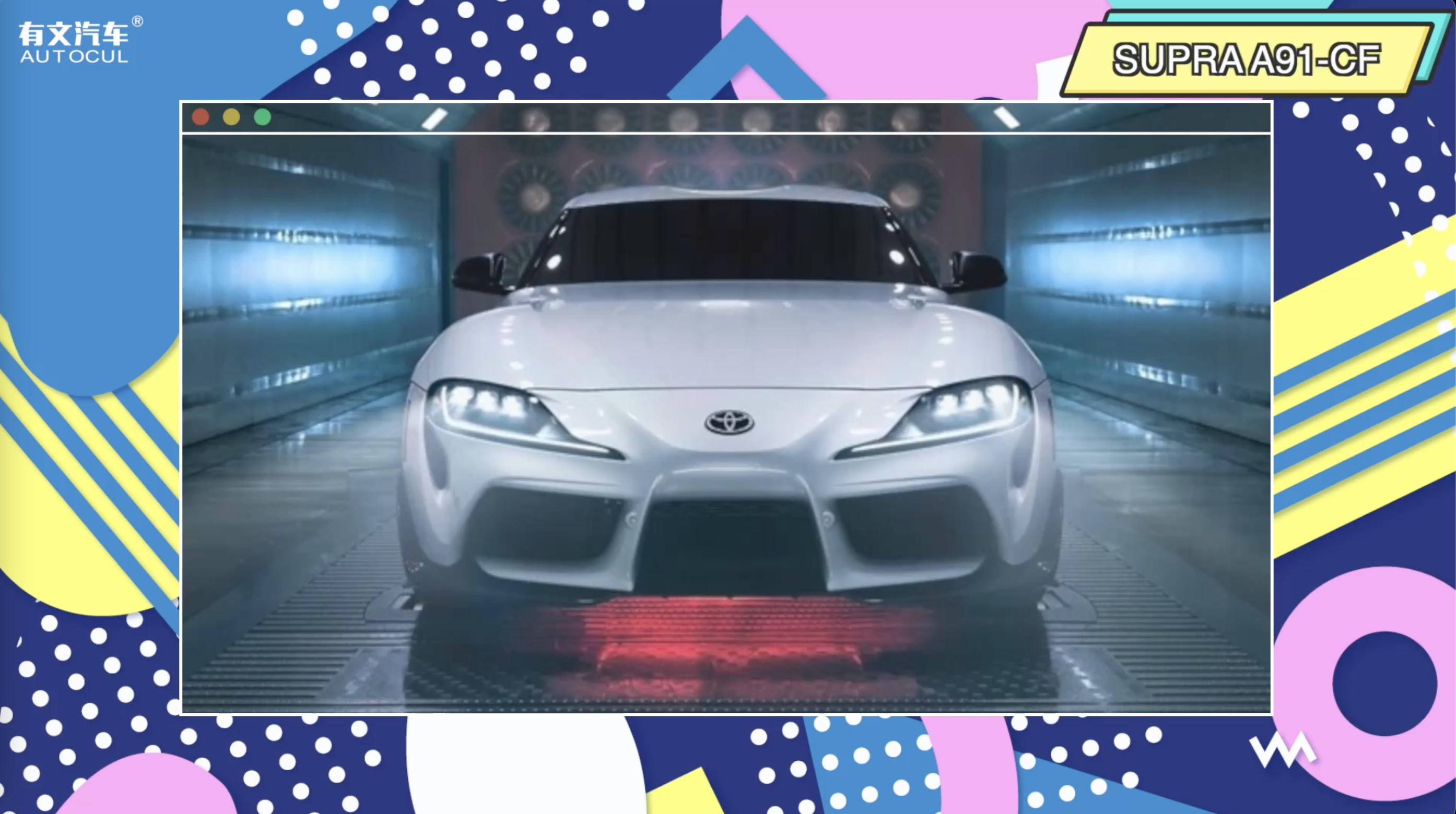 Ŀǰ���F��SUPRA���ˣ��؄e���ۃr�ѹ�������������F�᣿