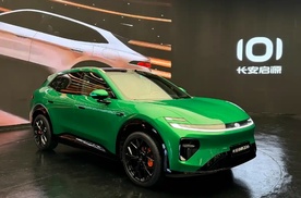 800V+6C快充，长安启源Q06实车亮相，卖多少钱能火？