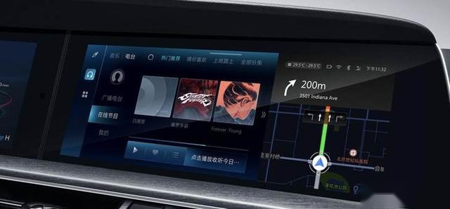 用实力与竞争对手拉开差距 全面解析长安CS75 PLUS