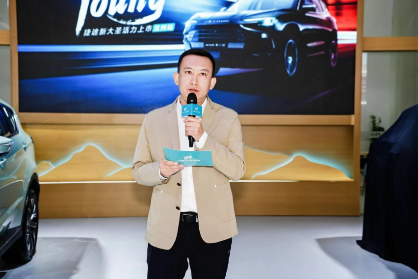 10万级产品也有百万级轿跑SUV体验，捷途新大圣兰州上市！