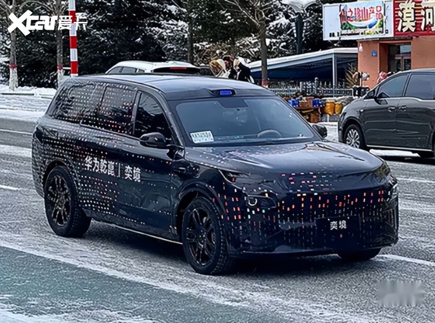 4月北京车展首发！东风奕境全尺寸SUV，华为全栈加持，想买M9等等