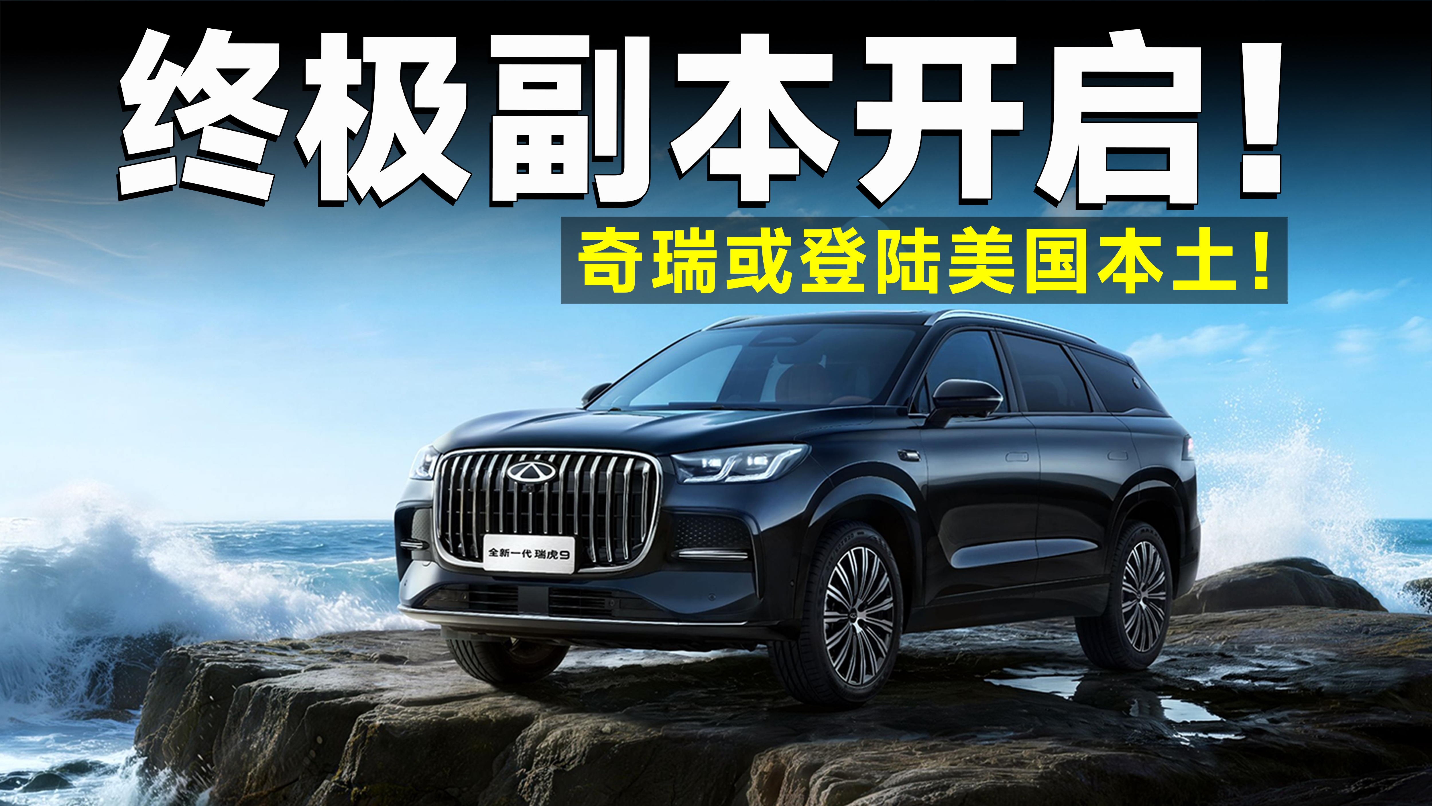����������ҹ�䱸��������ֽ�����������ҵ�籩��