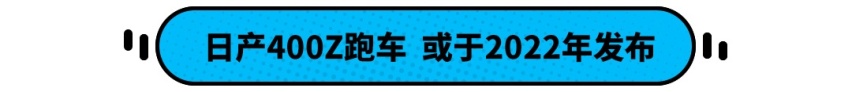 哈弗H6全新车型正式上市 北斗星推出国六版车型
