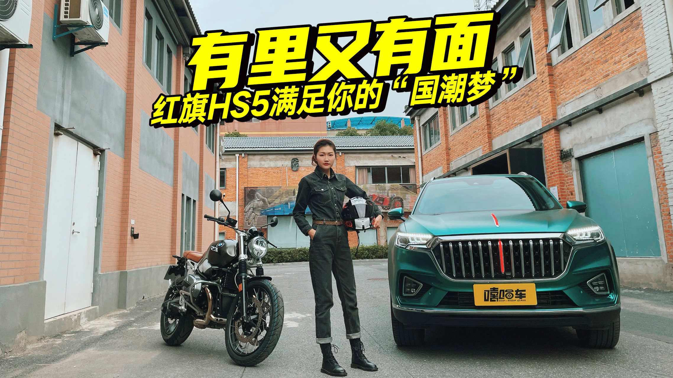 ƹӡ󣬙C܇Сԇ{tHS520fIɶ